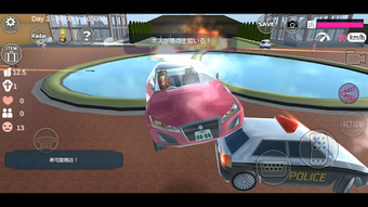 Image 4 for SAKURA School Simulator