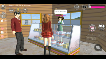 Image 1 for SAKURA School Simulator