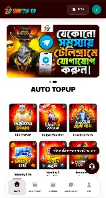 Imagen 0 para ZVY TOPUP