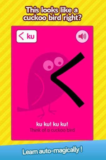 Image 0 for Dr. Moku's Hiragana Mnemo…