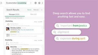 Imagen 1 para Slack for Windows 10