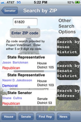 Image 0 for Illinois Government