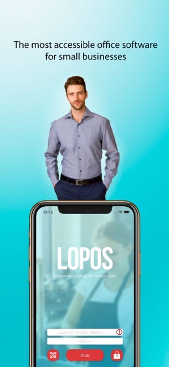 Image 0 for LoPOS - Cloud accounting