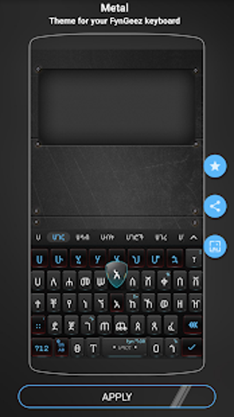 Image 0 for Metal Amharic Keyboard th…