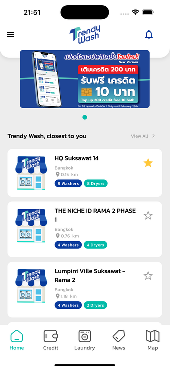 Image 0 for TrendyWash