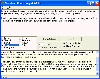 Image 0 for Translator Boomerang