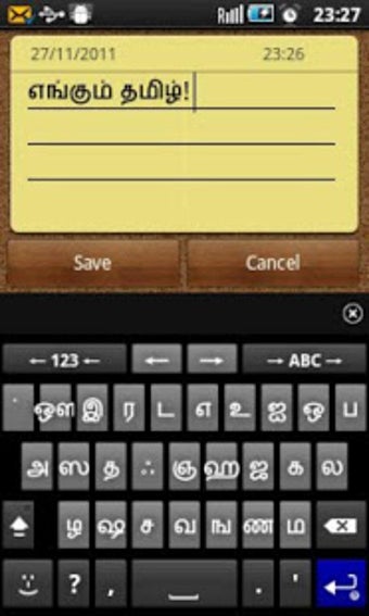 Imagen 1 para Tamil for AnySoftKeyboard