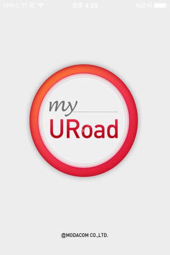 Image 0 for my URoad
