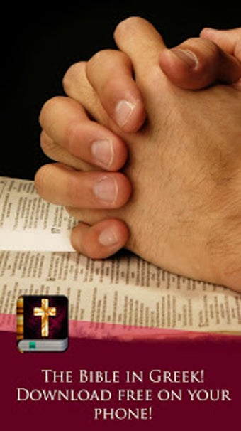 Imagen 2 para Greek Bible