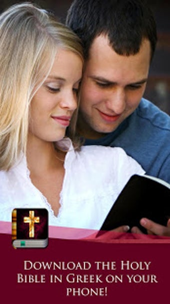 Imagen 0 para Greek Bible