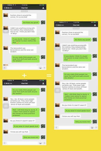 Image 0 for Auto Stitch(Make Long Scr…