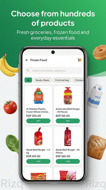 Image 0 for Rizq: Grocery Delivery