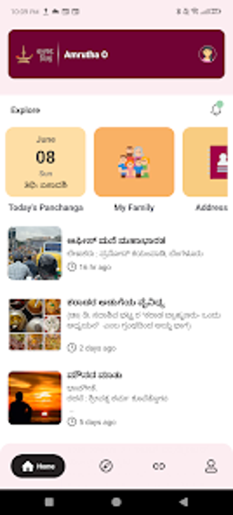 Image 0 for Community Connect Platfor…