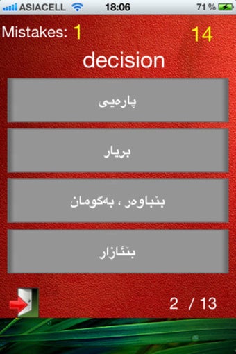 Imagen 7 para English-English-Arabic-Ku…