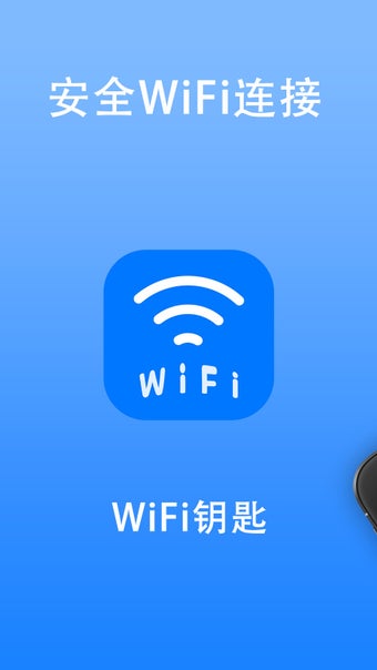 Image 1 for WiFi-wi-fi