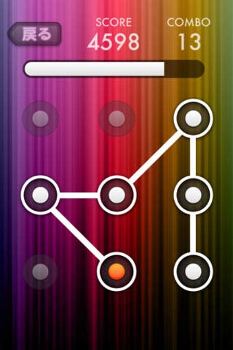 Image 0 for LockScreenGame