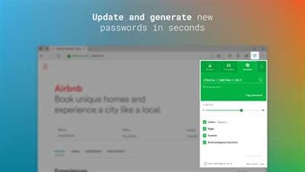 Imagen 1 para Dashlane - Password Manag…