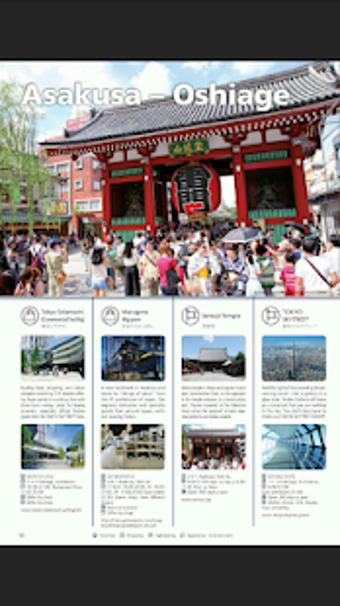 Image 1 for TOKYO GUIDE  Travel to Ja…