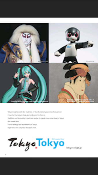 Image 0 for TOKYO GUIDE  Travel to Ja…