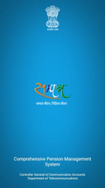 Image 2 for Sampann