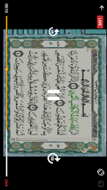 Image 1 for Afghan TV Box - Live Afgh…