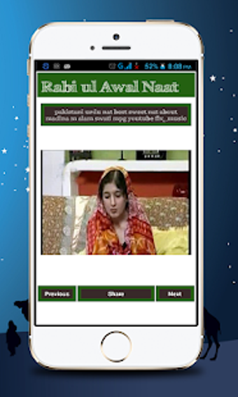 Imagen 3 para Rabi ul Awal Naat mp4