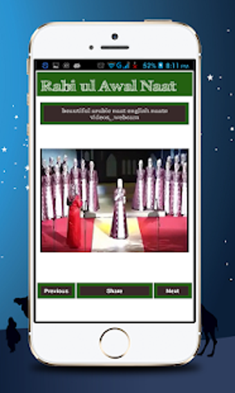 Imagen 0 para Rabi ul Awal Naat mp4