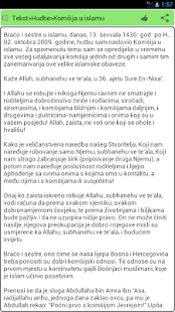 Imagen 1 para Kutubhana - Biblioteka