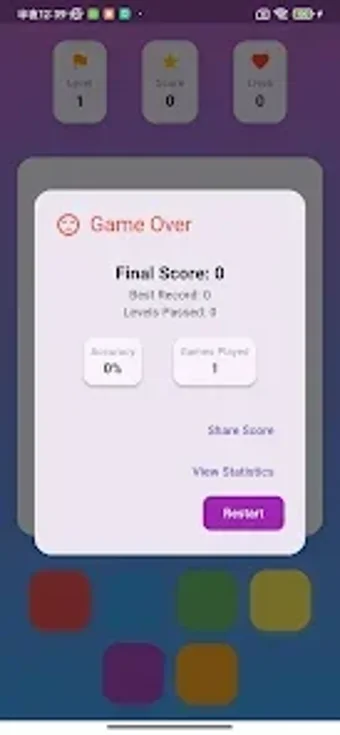 Image 0 for Rainbow Memories