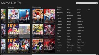 Imagen 0 para Anime Kiss TV for Windows…