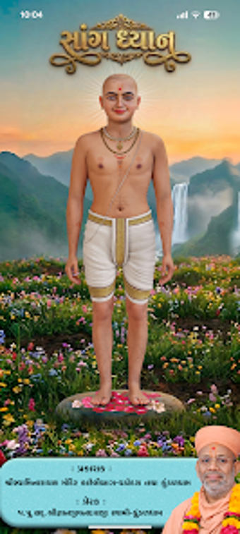 Imagen 0 para Saang Dhyan