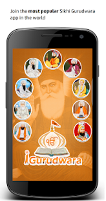 Image 2 for igurudwara