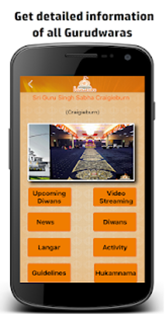 Image 1 for igurudwara