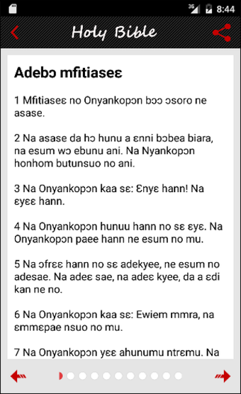 Imagen 2 para Twi Bible Asante Free