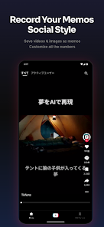 Imagen 0 para TikNote - Imagevideo edit