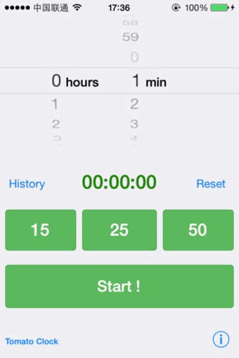 Image 0 for TomatoClock Lite