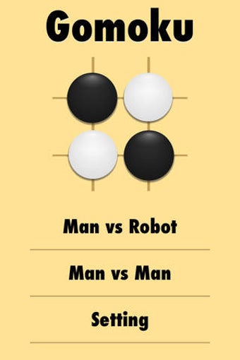 Image 0 for Gomoku