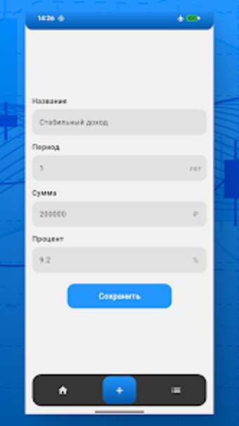 Imagen 0 para GasWallet