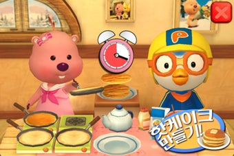 Image 1 for Loopy the Cook