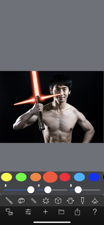 Image 1 for Lightsaber Camera 2