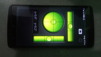 Image 2 for spirit  level
