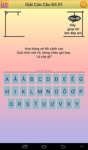 Imagen 1 para Giai Cuu Cau Do Dan Gian