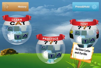 Image 3 for Build A Word (Serbian) - …