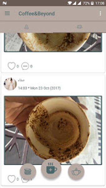 Imagen 0 para Coffee & Beyond - Cup For…