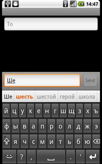 Image 2 for Russian Language Pack