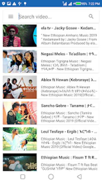 Image 2 for Ethiopian Music Video - F…