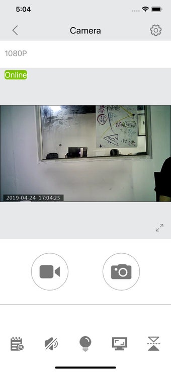 Image 2 for iCookyCam