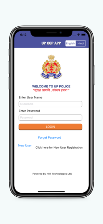 Image 2 for UPCOP
