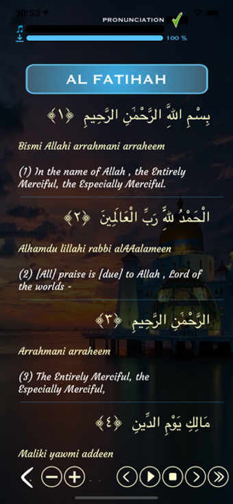 Image 1 for Adhan - Muslim Namaz Time…