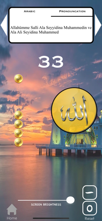 Image 0 for Adhan - Muslim Namaz Time…